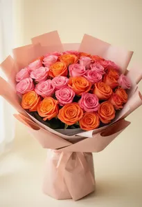 Coral Ombre Romantă