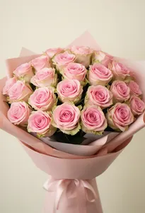 Pink Mondial Armonie