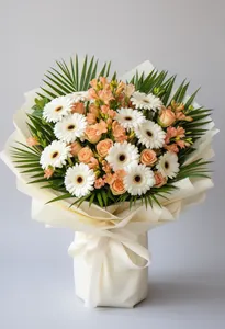 Gerbera Caramel
