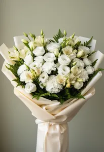 Albul ceremonial