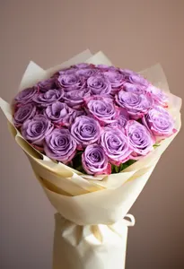 Răcoare Eternă