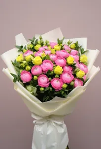 Zâmbet de Ranunculus