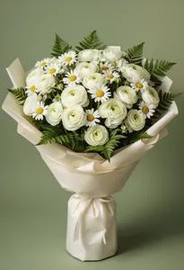 Albul Felicității