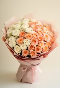 Cream Peach Serenă